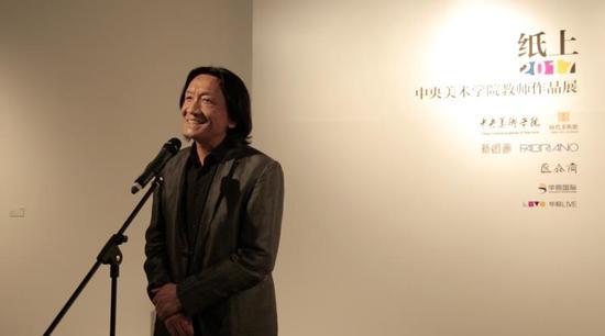 本次展览学术主持、中央美术学院副院长 苏新平