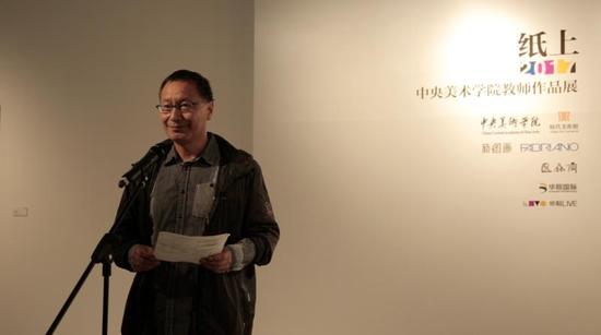 本次展览策展人、中央美术学院造型学院院长 马路