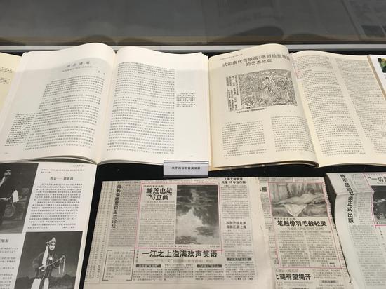 展览现场