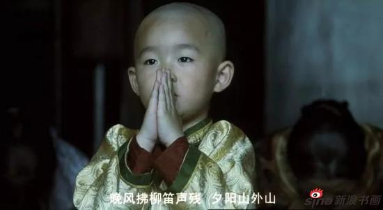 电影中李叔同小时候