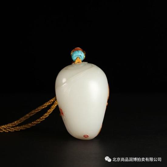 (02279号拍品背图)