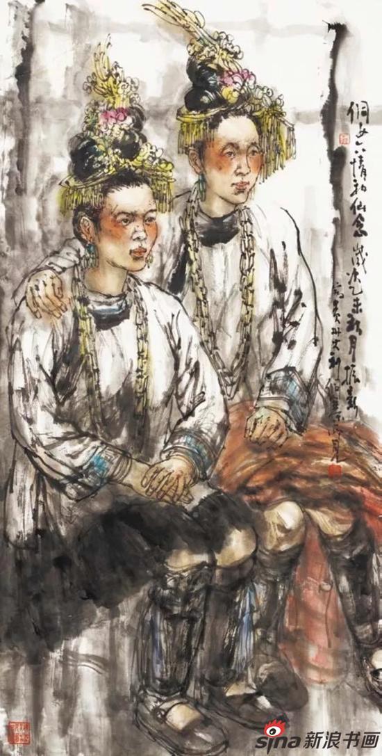 侗女六情和仙念 136cm×68cm