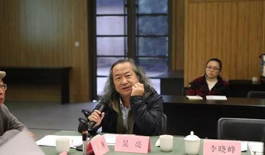 批评家吴亮发言