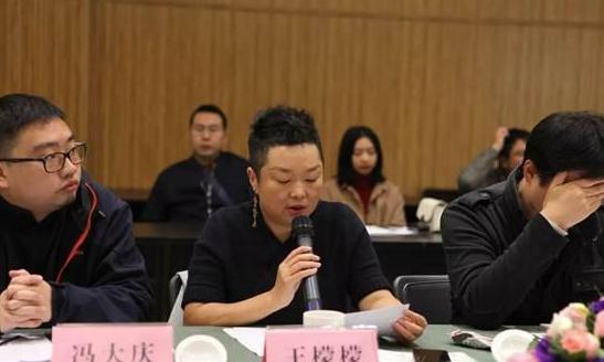 策展人王檬檬发言