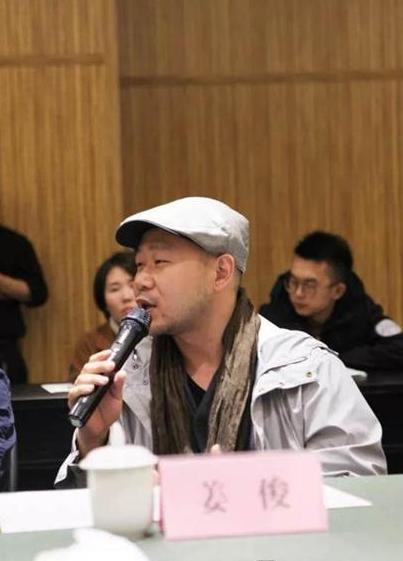 艺术家、艺术评论家姜俊发言