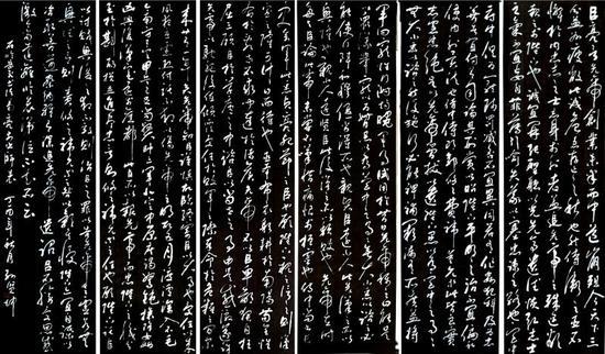 孙贤坤书法作品