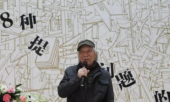 崔振宽先生在开幕式上致辞