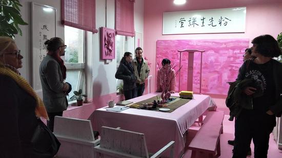 粉先生工作室交流现场