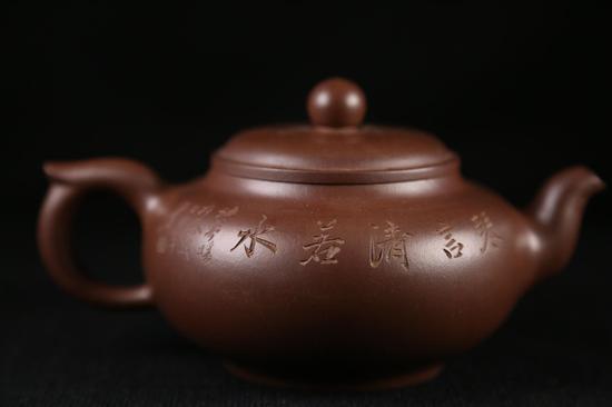 蒋丽娟 得福壶