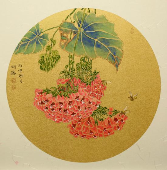 黄明珠《繁花似锦》