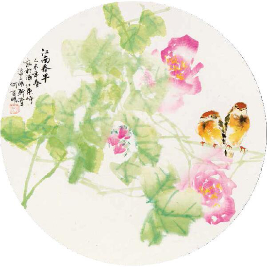 江南春早 宣纸 40x40cm