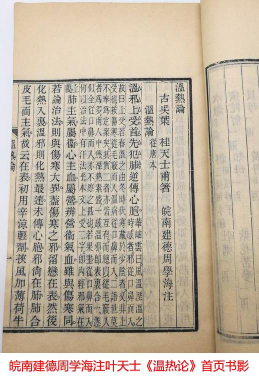 书影图片