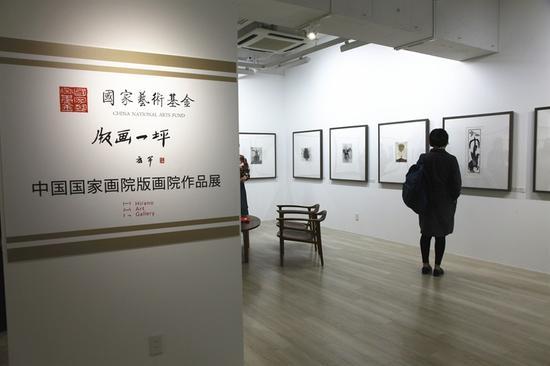 展览现场
