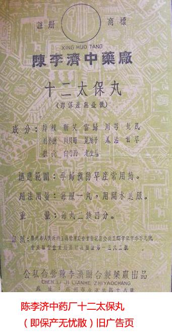书影图片