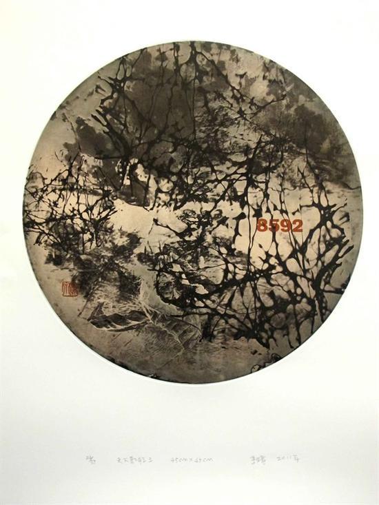 李宝泉 天下普洱之三 铜板 45#45cm圆形2011