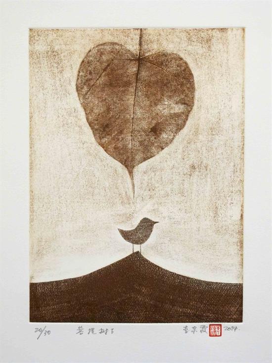 李东霞 菩提树下 铜板 28.5#20.5cm 2014