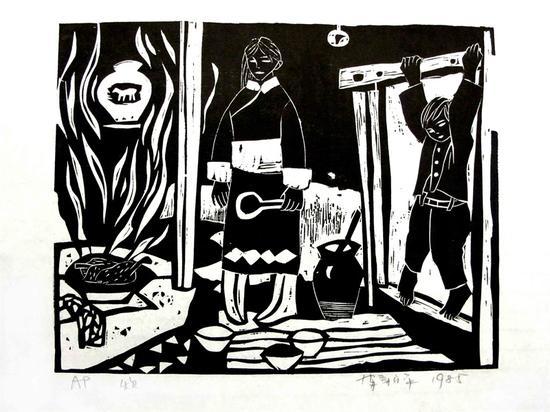 苏新平 炊 黑白木刻 25#31cm 1985