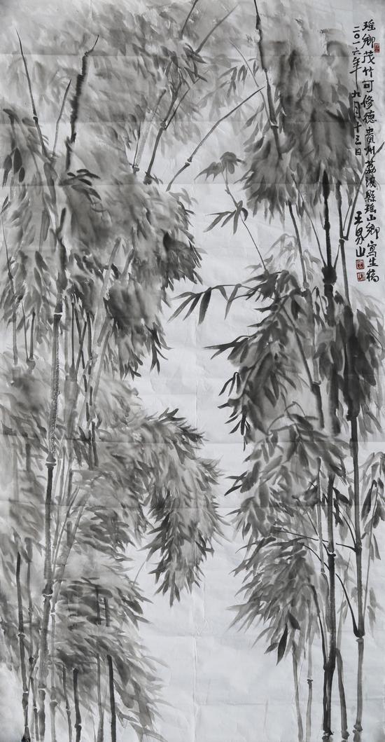 瑶乡茂竹可修德 96×181cm