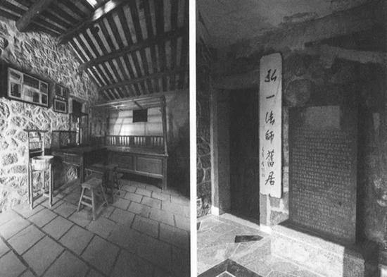 惠安净峰寺弘一法师旧居