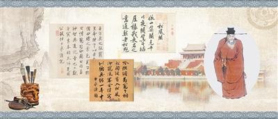制图:李雯