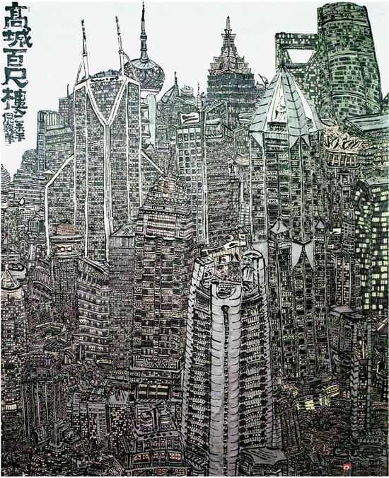 倪巍《高城百尺楼》中国画 220x178cm