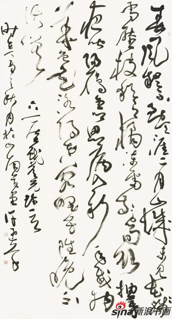 许达 欧阳修诗 179.5cm×90.5cm