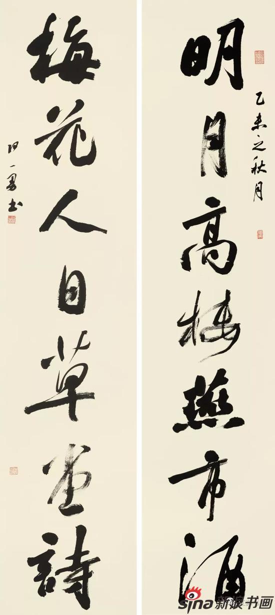 何勇 明月高楼 联 233cm×53cm×2