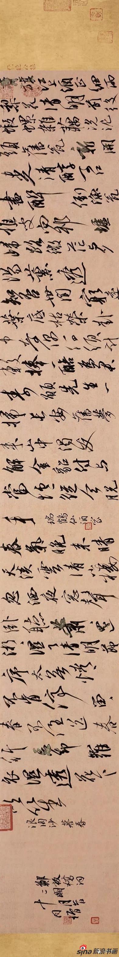 闫增 郑板桥词(手卷) 24cm×191cm