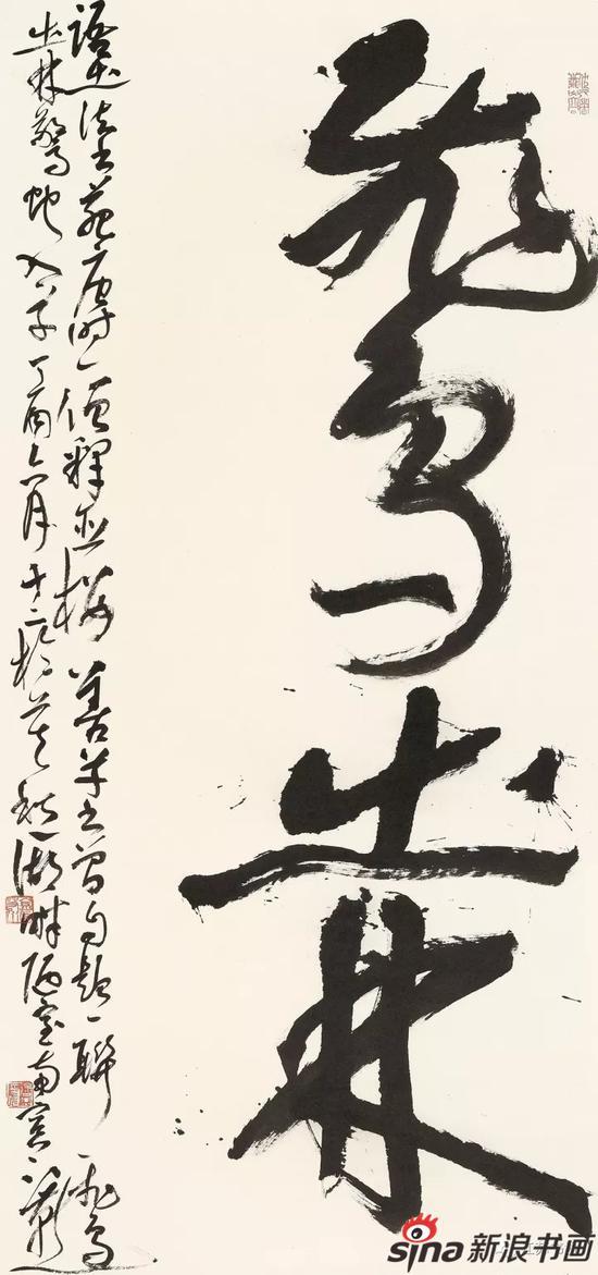 徐燕 飞鸟出林 180cm×85cm
