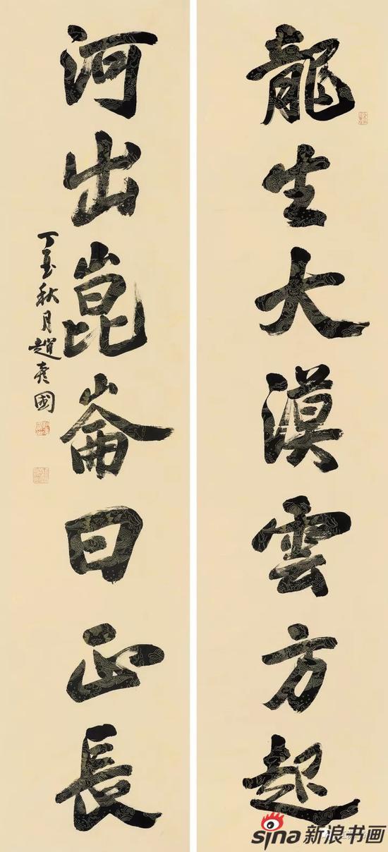 赵彦国 龙生河出 联 234.5cm×53cm×2