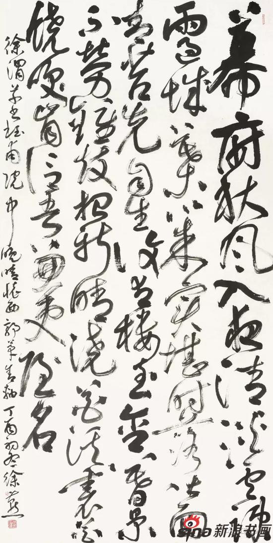 徐燕 徐渭《杜甫怀西郭茅舍诗轴》 247cm×123cm