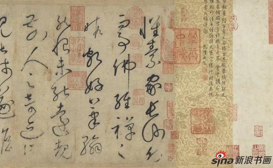 唐▪怀素和尚《自叙帖》