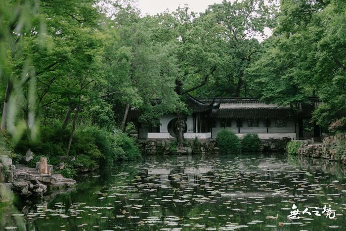 拙政园