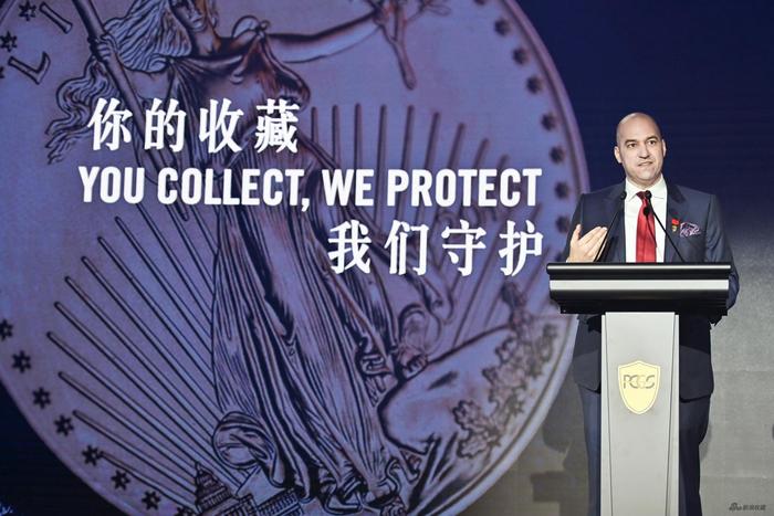 PCGS国际业务副总裁欧睿哲先生(Michael Oviedo)在PCGS 35周年“品鉴真藏之悦”盛典上致辞