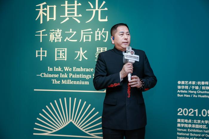 周延校友致辞
