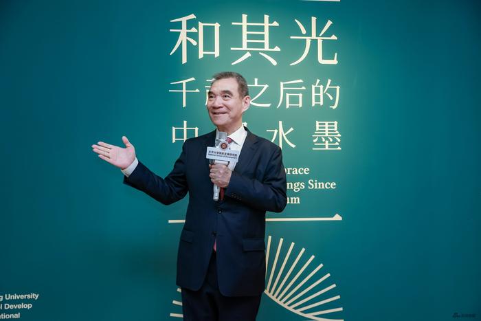 林毅夫院长致辞