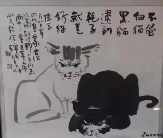 邱笑秋作品
