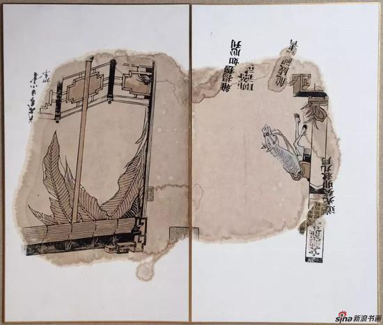 ▲籍系列之二 65 x 76cm 纸本