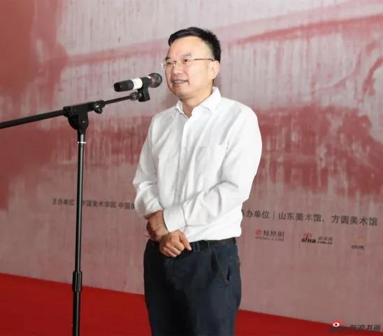 展览学术主持、北京大学教授彭锋致辞