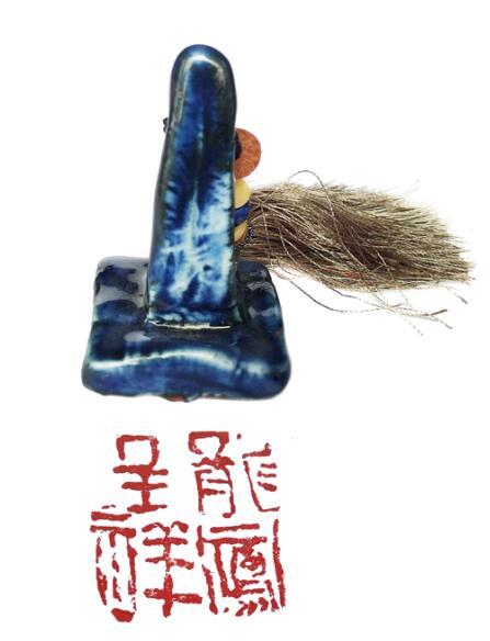 《龙凤呈祥》 3.3cm×3.3cm