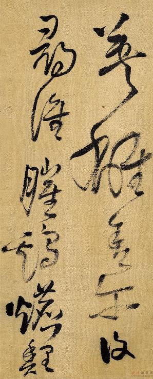 ”英雄舍尔复寻谁“