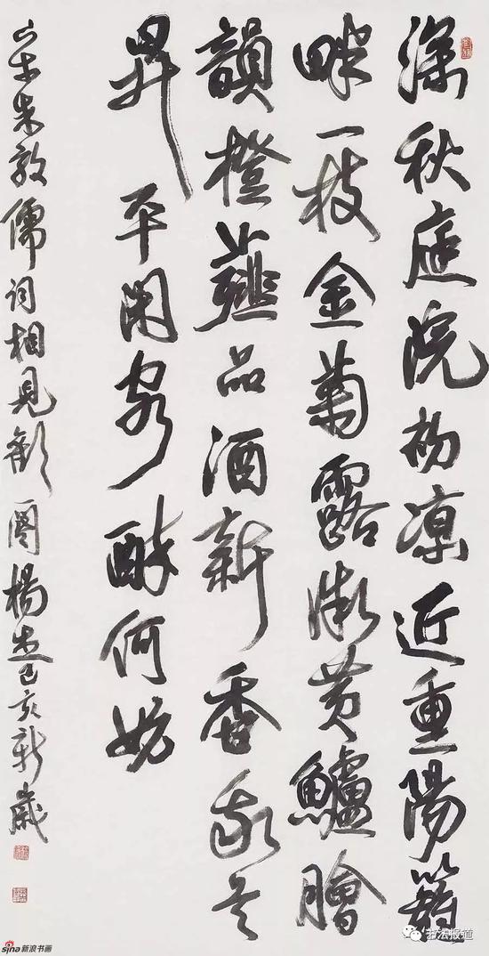 杨杰《朱敦儒<相见欢·深秋庭院初凉>》138x68cm