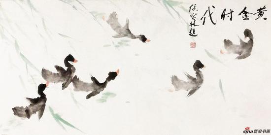 《黄金时代》侯宝林题词 68×136cm