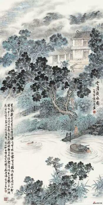 《宅沟戏水图》 138cm×70cm 张正忠
