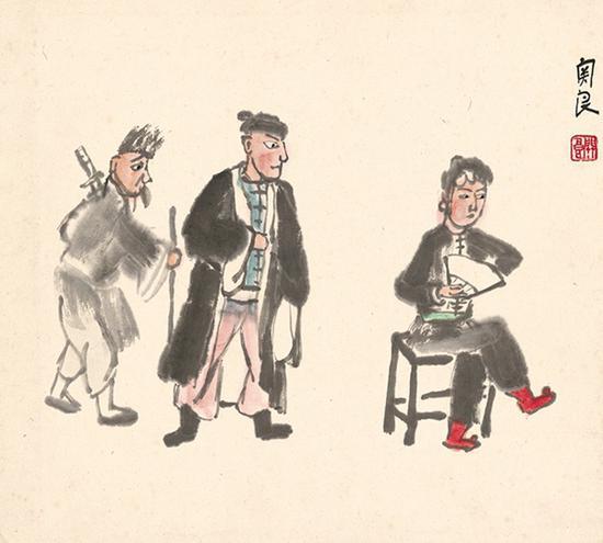 2018西泠春拍 关良(1900~1986) 武剧人物图 设色纸本 镜片