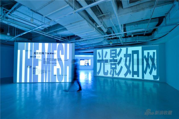 “NOWNESS Experiments:光影如网”_现场_(图片由上海chi K11美术馆提供)
