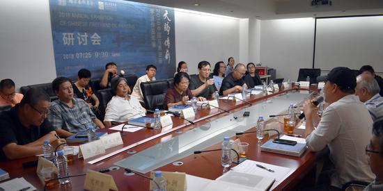“2018文脉传薪”学术研讨会