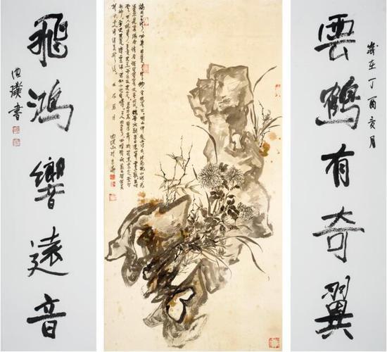 《又是一年春风绿》 中堂 137cm×69cm