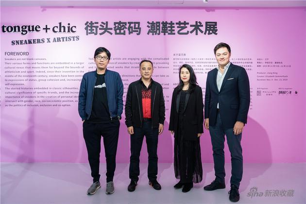 徐震,垄上艺术创始人江宁,富艺斯中国区总监张文嘉,富艺斯亚太区副主席陈遵文