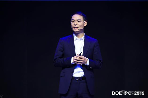 BOE(京东方)执行副总裁、数字艺术事业群首席执行官姚项军